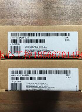 议价全新Profibus DP耦合器模块 6ES7 158-0AD01-0XA0 正品￥