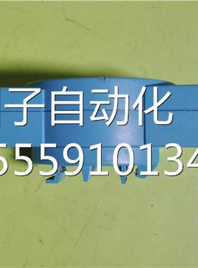 ADAM6-05141 路字数量输入模块 研询价