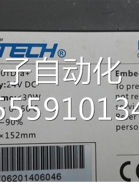 TPC07TD-a + 嵌式人机入界面液晶0坏 利询价