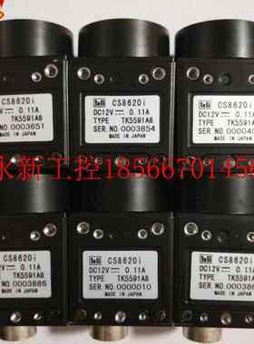 议价现货Teli CS8620I 1/2英寸CCD黑白工业相机 现货 9成新￥