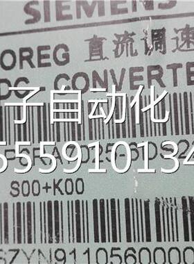 6RAD725-6S22-0- Z 直流0调速器 西询价