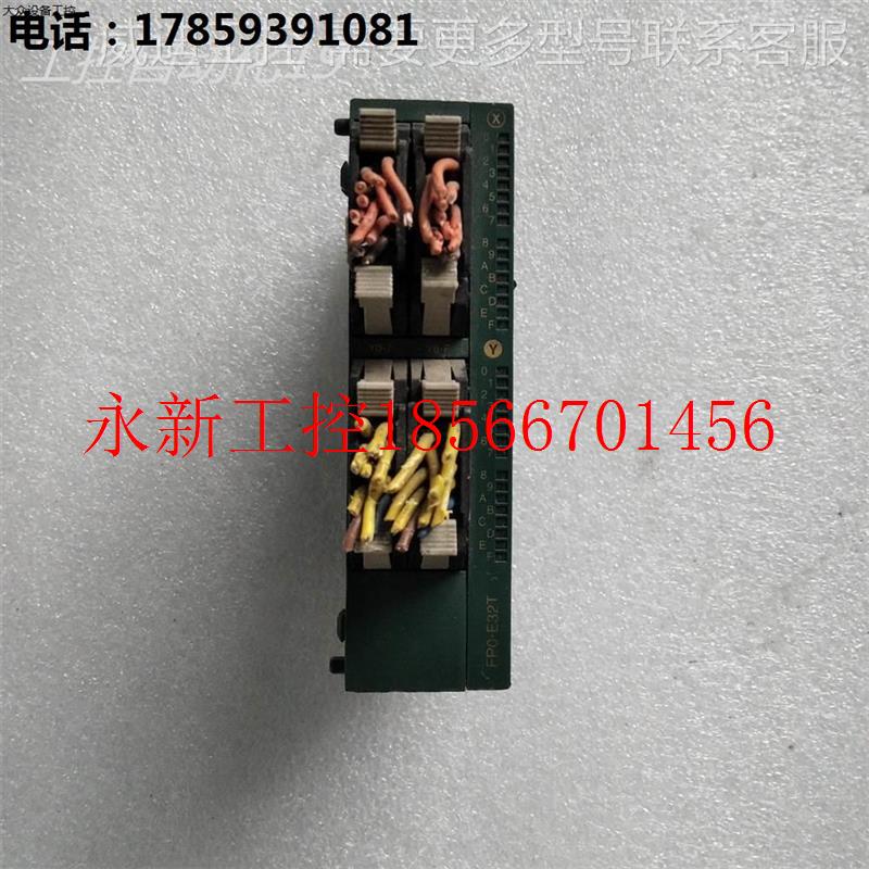 议价plc模块FP0系列PLC AFP0480/FP0-A21/E16YT/E16RS/T32CT/E3￥