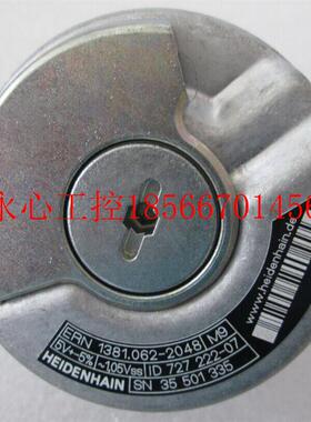 议价编码器   ERN 1381.062-2048      ID:727222-07￥