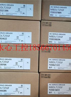 议价全新伺服电机套装MBDLN25SE+MHMF042L1U2M现货包邮机器人电￥