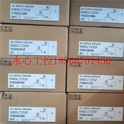 议价全新伺服电机套装MBDLN25SE+MHMF042L1U2M现货包邮机器人电￥