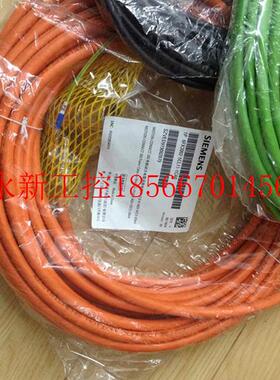 议价通讯线6FX2002-1DC00-1AF0 1BA0 1CA0 1BF0 1CF0 1DA0o￥