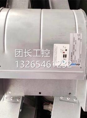 STN变频器很ebm-papst风机/风扇D2133-AM4E701 190/200W成色新 包