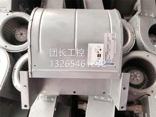 STN变频器很ebm-papst风机/风扇D2133-AM4E701 190/200W成色新 包