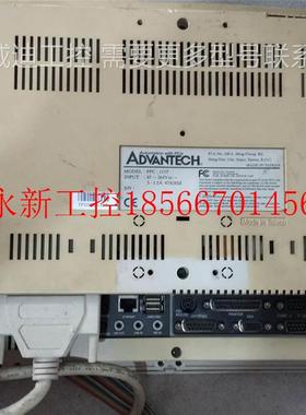 议价a台湾研华15寸工业级触摸平板电脑PPC-153T 可能是故障机议￥