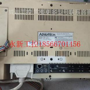 议价a台湾研华15寸工业级触摸平板电脑PPC 可能是故障机议￥ 153T