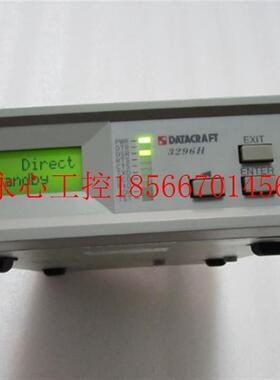 议价DATACRAFT 【 3296H 一台 重量1.3公斤 在5-2￥