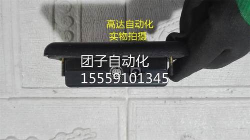 2707-MVP232AB罗克韦