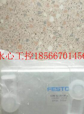 议价全新原装正品费斯托 FESTO ADN-32-30-I-P-A 536283 *￥