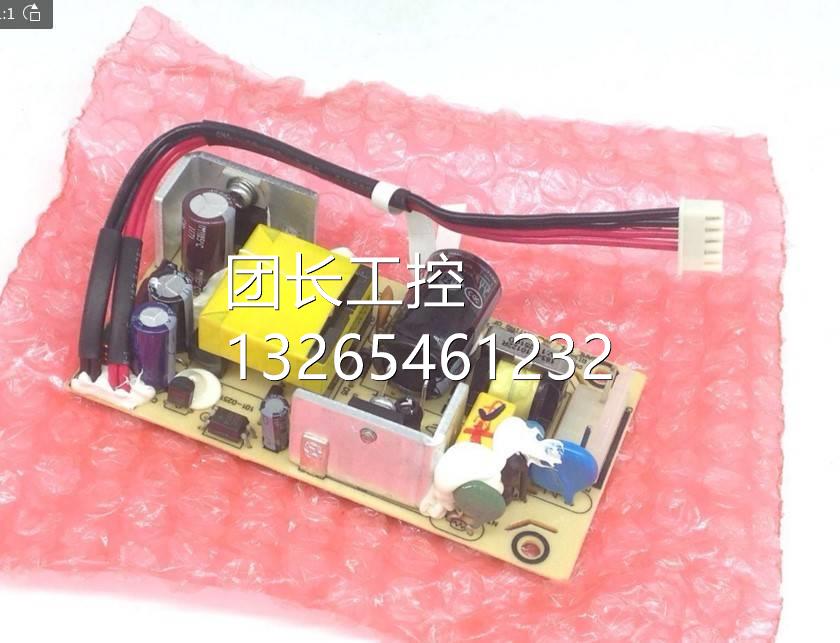 适用为H3C交换机MR2012i华cg2000 S2-1路由器OKWWA2220E-A G-T电