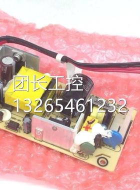 适用为H3C交换机MR2012i华cg2000 S2-1路由器OKWWA2220E-A G-T电