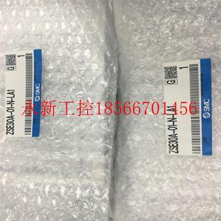 ZSE30A 正品 假一￥ SMC压力开关 LA1 议价日本全新原装