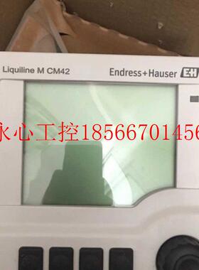 议价显示器CM42-NGA100EAZ00 LIQUline M CM42 现货￥