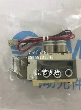 本SMC 原装现货 SY7160-6L日OU/5G/2LO/6LZ/-C150-C8-0螺纹 24V询
