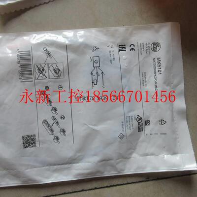 议价全新原装易福门 IFM MK5101 现货￥