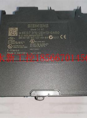 议价95新 CPU315-2PN/DP 6ES7 315-2EH13-0AB0 可冲新 一年￥