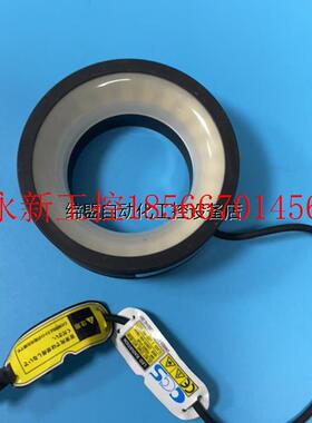 议价日本进口CCS 光源  HDFR-98SW-ST-12 12￥