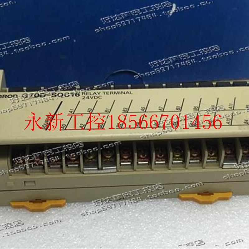 议价原装正品 (日本进口) 链接终端 G70D-SOC16 24VDC 现货 包￥
