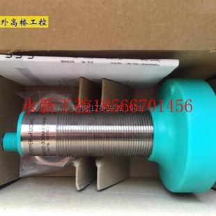 V15 全新原装 正品 F超声波传感￥ 议价UB6000 德国倍加福P 30GM