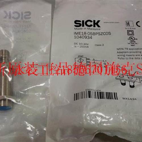 议价SICK传感器IMF18-05BPSVC0S IMF18-12NNSVC0S IMF18-08BNOV￥