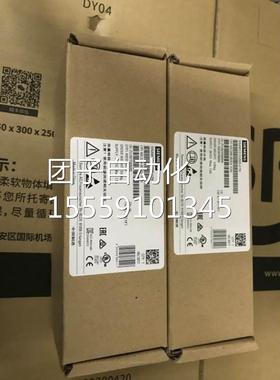 6SL3246-0BA22-1A0西门元子G120变频器控制单U25C0FS-2PN询价