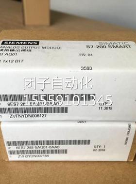 西门子全新7SB AQ01 6ES2886ES7 28 8-模5AQ01-0AA0西门子SMART块