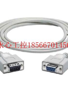 议价S7-300连接电缆6ES7 902 6ES7902-3AG/3AC/3AB00-0AA0￥