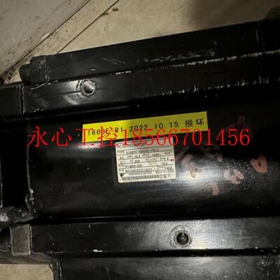 议价马鞍山安川伺服电机维修 SGMRV-44ANA-YR12  刹车维修 调试￥