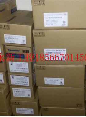 议价MSM082A1F下750W伺服电机全新原装,。￥