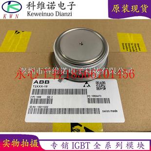 T2XXX T1XXX T3XXX ￥ 议价T2XXX