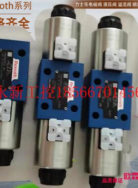 议价4WE6H62/EW230N9K4/V力士乐直动式节流阀4WE6H62/EW230￥