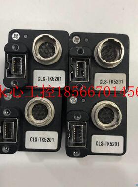 议价工控Z设BMP备 ALLIESDCL-TK5201工业黑白相机量200万像素  ￥