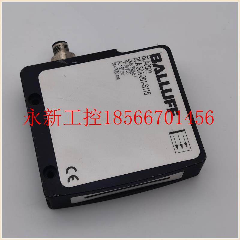 议价巴鲁夫传感器BLA0001 BLA50A-001-S115功能完好实物拍摄￥,鲜花速递/花卉仿真/绿植园艺,其它,淘宝优惠券,粉丝福利购,淘宝优惠卷