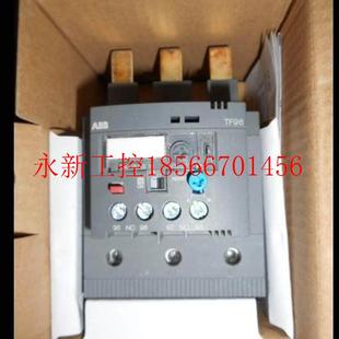 议价全新原装 TF96 T0F系列热过B载器继电 ;1014887￥