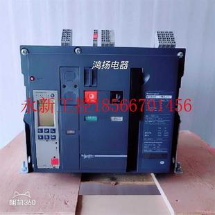 2000A￥ 议价二手施耐德 MT20H2 5.0P式
