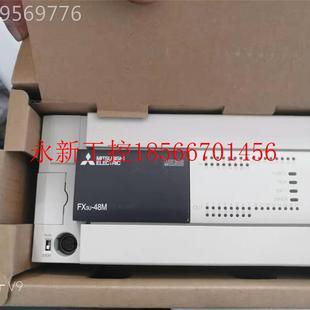 议价全新现货三E菱电PLC****控制FX3U 64M￥ 48M器模机块主机FUX3