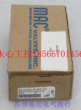 议价*全新MAC电磁阀 92B-AAB-BJA-DM-DDAP-1DM 现货￥