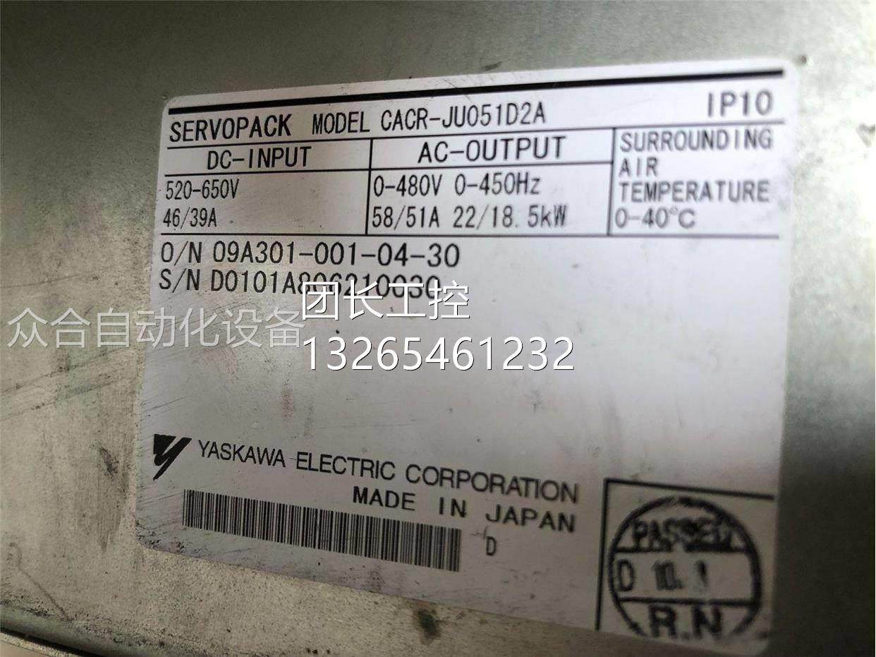 川C驱 -动ITR器CAUPGCT0安51D2A原装现J货询价