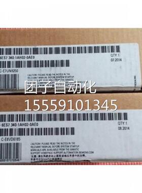 6ES7340-AH02-0AE0西A门子CP340通讯处理器6ES741031AH020AE0OEO