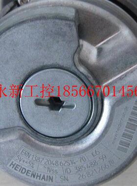 议价编码器  ERN1387       ID: 385488-59议价￥