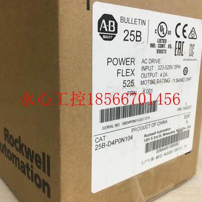 议价全新1734-OB8S, 20-COMM-C E 20-750-ENETR 5069-IF8 IB1原￥