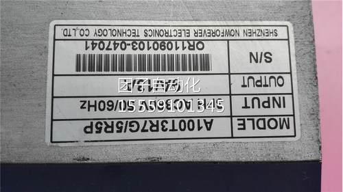 变频器A100T5R5G/7R5P
