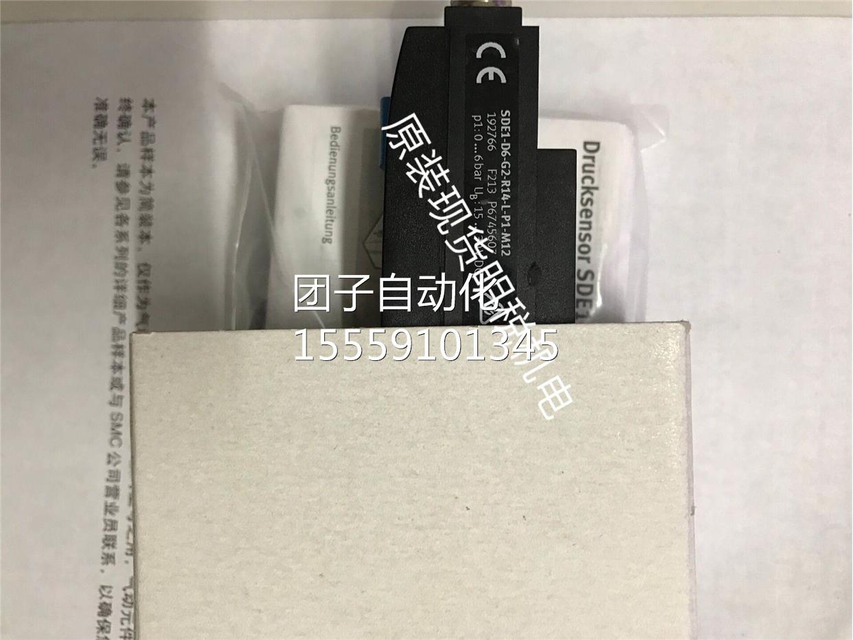 进口 FESTO SDE-D6-G21-R214-L-P1-M1 619276 原装现货询价