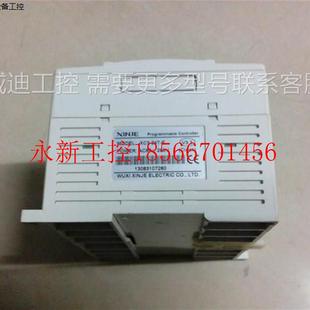 XC1 包好￥ 24T XC3 10R 议价XC2 E3AD4PT2DA 24R