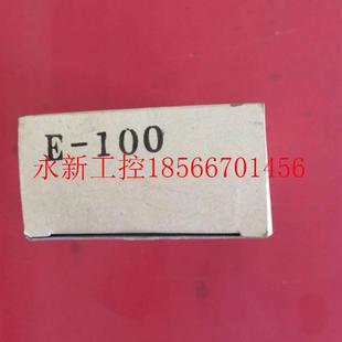 议价E1T 110V议价￥ DC100