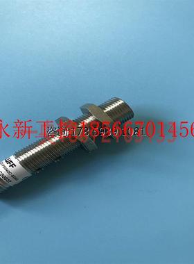 议价巴鲁夫BALLUFF 电容式传感器接近开关BCS M12T4D2-PSM40C-S￥